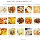 여왕떡볶이 - 영등포구 여의대로 108 | 여왕떡볶이