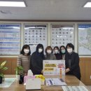 은천동주민센터 이미지