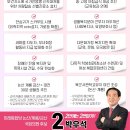 금산새미래의원 이미지