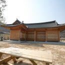 길상민박 이미지