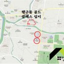 민영공인중개사사무소 이미지
