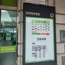 목포청연한방병원 이미지