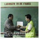 (유)미래건설 이미지