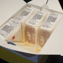 다솔내과의원 이미지