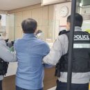 영통지구대 이미지