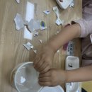 인천경연초등학교 이미지