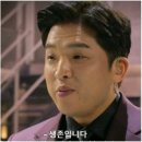 [온라인 구매] 떡 맛집 ‘리타방앗간’ 콩쑥개떡 / 카스테라 경단 내돈내산 후기