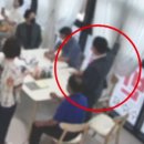 NH부동산중개 이미지