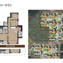 쑥고개로 이미지