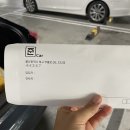 (주)서경엔카 하동점 | #신혼일기_23.08.26-27: 엄마 생신 / 차 산 날! / (구)직장 방문