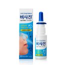 조은약국 이미지