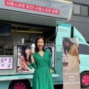 지성가득 이미지