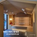 위코스테이 동대문 이미지