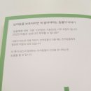 멍이냥이 이미지