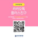 2024-03-0123 네이버블로그