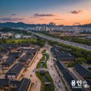 용인한빛초등학교 | 🏫 2026학년도 용인 유치원 추천 장단점 비교 | 종합정보