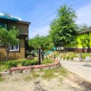 좋은날팬션 이미지