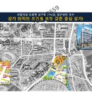 북부상가2 이미지