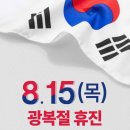 아산마취통증의학과