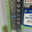 동탄 마사지 &lt;더풋샵&gt; 위너스타점 스포츠마사지60분 솔직후기