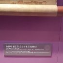 수보 티스토리