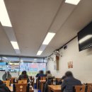 효수산 | 동두천 수제비 맛집 야들야들한 효수제비