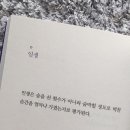 다섯 난장이 이미지