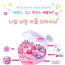 네일하트 이미지