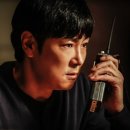 시그널