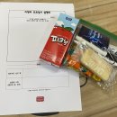 인W영어학원 | 수성 범어W 영어학원 고1 입시진학상담지도교육 후기