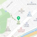 굽네치킨홍은2동점