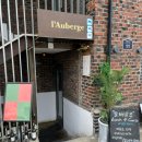 프라임킴 프렌치 불독 | 서촌 맛집 - 오베르쥬, 티본스테이크, 프렌치 레스토랑 데이트 코스