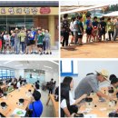 울진목공예체험관 네이버블로그