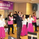 래미안1차 경로당 이미지