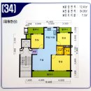 잠원한신, 하나유치원 이미지