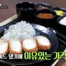 성실식당 네이버블로그