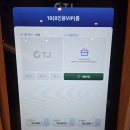 더 노래연습장 네이버블로그