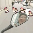 맹구돌구이 | 2월 : 구르는 돌에는 이끼가 끼지 않는다