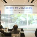 웨스턴약국 이미지