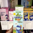 서현약국 네이버블로그