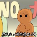 레게스트