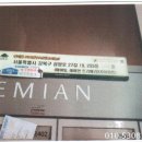 중로1-257 이미지