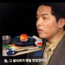 앤드제이(and.J) | [강릉 카페] end to and 방문 후기 * 핫한 두쫀쿠부터 수건 케이크, 과일 크로플까지 (맛은? 음..🤔)