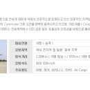 (주) 우리운송 이미지