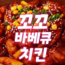 동일로163길 (22) 이미지