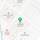 신전떡볶이 무안점 이미지