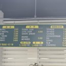 벤츠 당구클럽 이미지