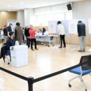 구월1동-22 이미지