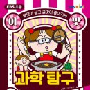 미늉킴 이미지