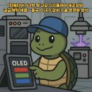 돈유3로 이미지